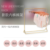 Underwear Special Hanger Plus Coarse Large Hook Anti Slip Clothes Hang Clothing Store Shelf Plated Rose Gold Hanger Commercial Hanger