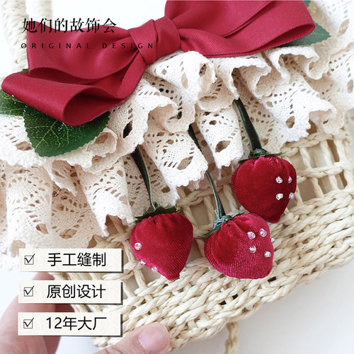 洛丽塔包包女2023年新款山丘上的草莓花手作小物lolita春游草编包 - 图0