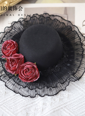 LOLITA哥特手作扁帽头饰女