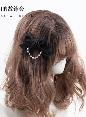 lolita手作小物法式发夹花朵头饰
