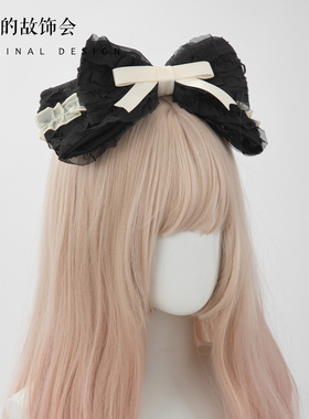 里雾山茶手作小物诗之春Lolita