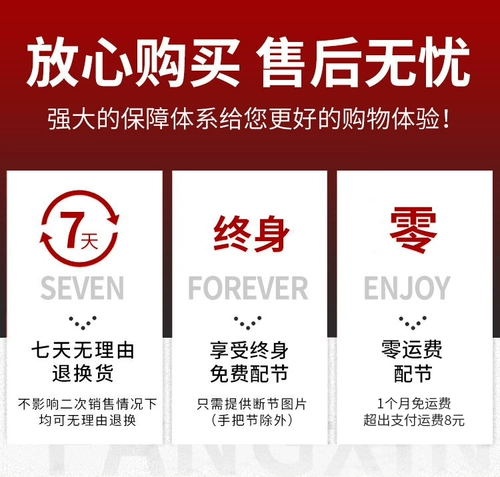 Япония импортированные рыболовные стержни ручные столбы супер светлые и жесткие корректировки 19 Углерод