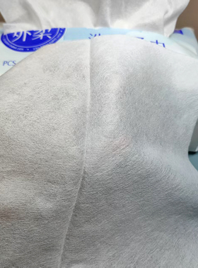 简柔一次性平纹洁面巾