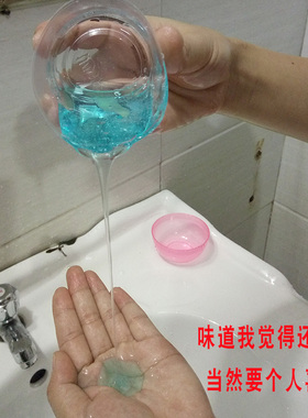 美容院装大瓶泡沫洗面奶 百诗凯蚕丝胶原平衡控油洁面凝露1000ml