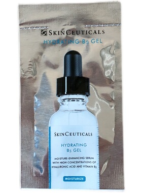 满百包邮修丽可skinceuticals B5修复面部精华保湿滋润小样1.5ml