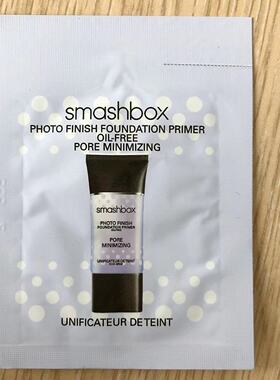smashbox隐形毛孔无油款饰底乳