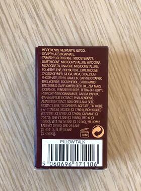 pillowtalk唇膏CharlotteTilbury