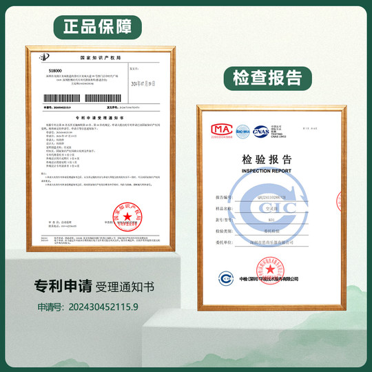 空灵鼓8寸11音c调3寸6寸儿童学生入门简单乐器男童女童礼物乐器