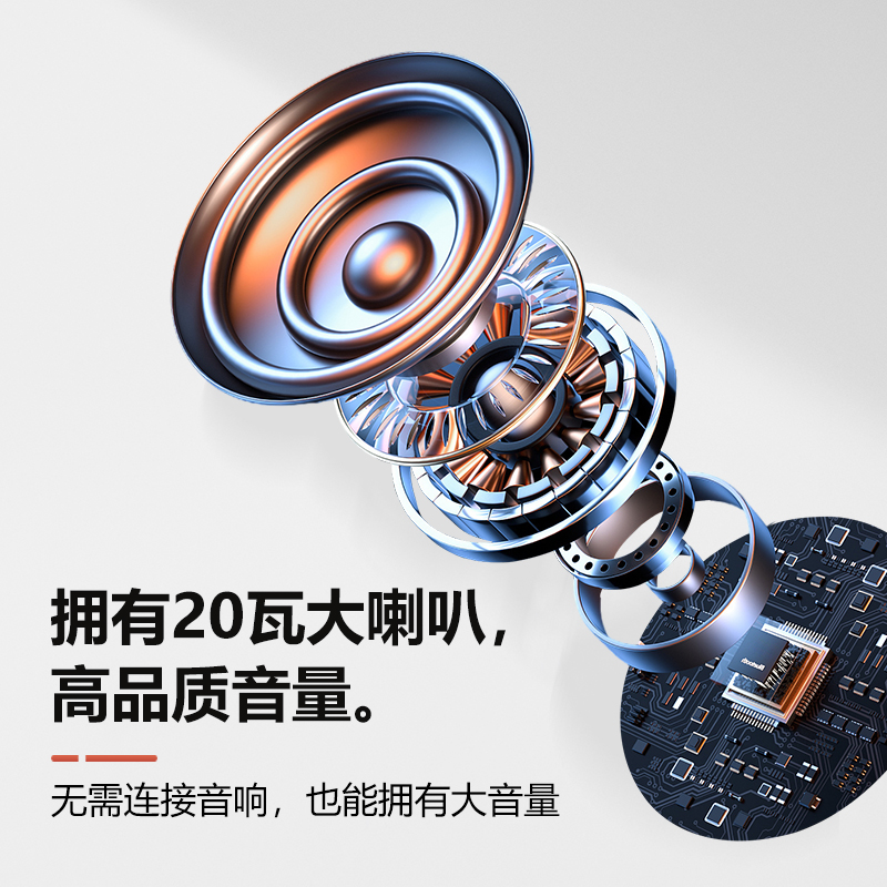 火烨HY-1新款国产电吹管电萨克斯笛子葫芦丝中老年初学乐器包教学-图2