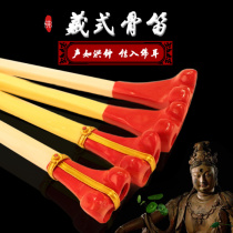 CCTV Nepalese Tibetan Bone Flute Law horn Horn Sound percussion instrument Sound Hongliang Four optional length 30cm