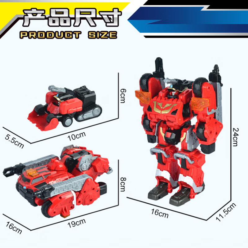 TOBOT托宝战士之银河侦探2玩具闫次炎赤焰巨人变形合体汽车机器人 - 图0