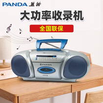 Panda 6311E tape player teaching with desktop retro video recorder old nostalgic portable recorder