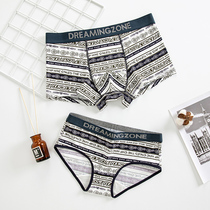 Couples underwear One man and one woman Modale pure cotton pure desire Summer 2022 new trends light and luxurious to blame