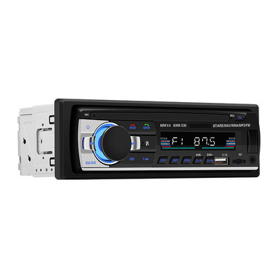 12v24v车用蓝牙mp3播放器车载无损音乐u盘插卡收音机代汽车cd主机 虎窝淘