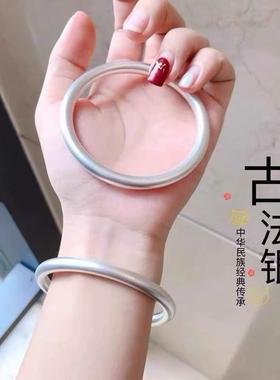 足银999实心纯银镯子古法传承素圈手镯哑光时尚闭口手环女年轻款