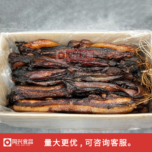 广东腊肉500g酱香豉味偏肥五花腊肉广式广味腊肉腊味煲仔饭特产 - 图3