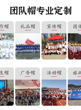 水洗复古拼色鸭舌帽定制印logo刺绣美式棒球帽全棉软顶做旧团体帽