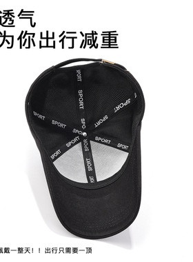 高端硬顶纯棉棒球帽子印logo团队餐饮工作帽刺绣加深广告棉鸭舌帽