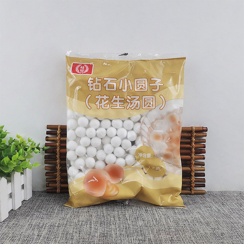 桂冠水晶汤圆1kg/包 花生味 钻石小圆子透明花生汤圆包馅,淘宝优惠券,粉丝福利购,淘宝优惠卷