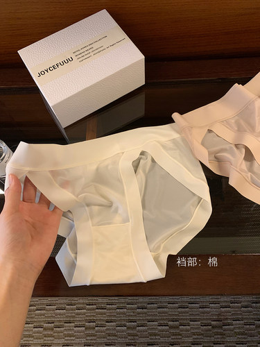 JoyceBra纯欲裸感透气三角裤高开叉隐形无痕舒适中腰纯棉裆内裤女 - 图0