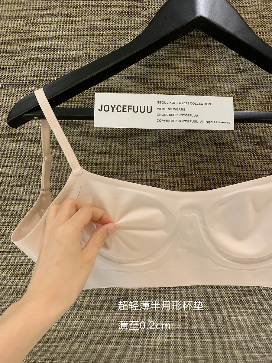 JoyceBra 轻薄无痕软支撑防下垂内衣女无钢圈果胶条舒适裸感文胸 - 图0