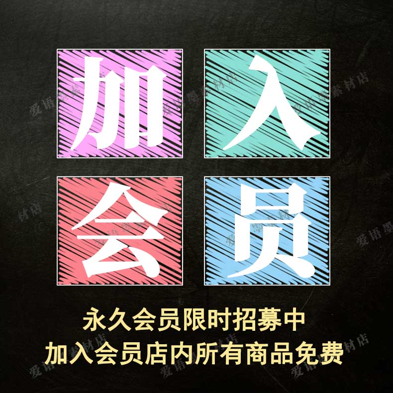 现代曲线流动广场景观坐凳红丝带主题广场树池小品草图大师SU模型 - 图3