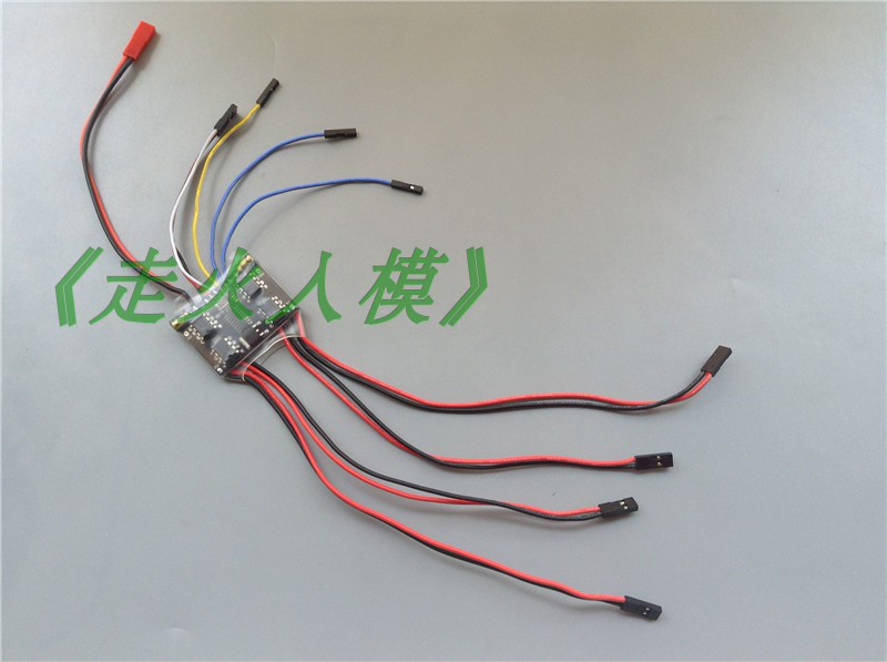 5Ax4四路双向有刷电调混控/独立模式 4路 3S坦克履带车 6v-14v-图1