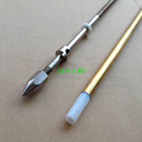 赛级1/4寸(6.35mm)一体正软轴系汽油船传动轴系套装 正轴系 - 图0