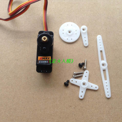固定翼 模型小船 银燕ES08MA舵机12g金属齿舵机/EMAX舵机 伺服器 - 图0