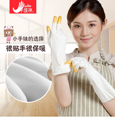 守护神鲨鱼油手套春季薄款洗碗手套冬季加绒防水清洁家务耐用手套 - 图2