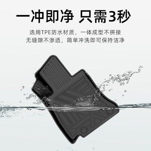 奔驰gle350脚垫2025款奔驰gle450 gle53amg专用汽车脚垫TPE全包围 - 图2