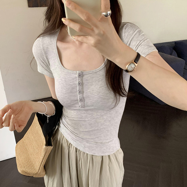 ຫຼຸດປຸ່ມສັ້ນລົງເທິງ