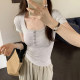 ຫຼຸດປຸ່ມສັ້ນລົງເທິງ