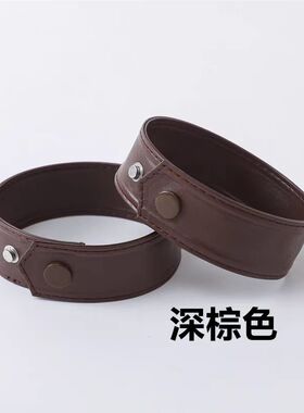 风衣袖带软皮配件手袖口绑带束百搭按扣大衣腕带收紧装饰青年带子