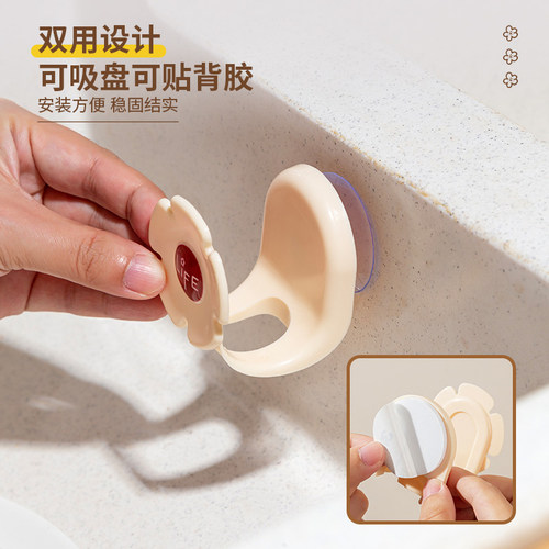 花朵海绵沥水架免打孔厨房水槽盖钢丝球锅盖收纳壁挂式布置物架 - 图1