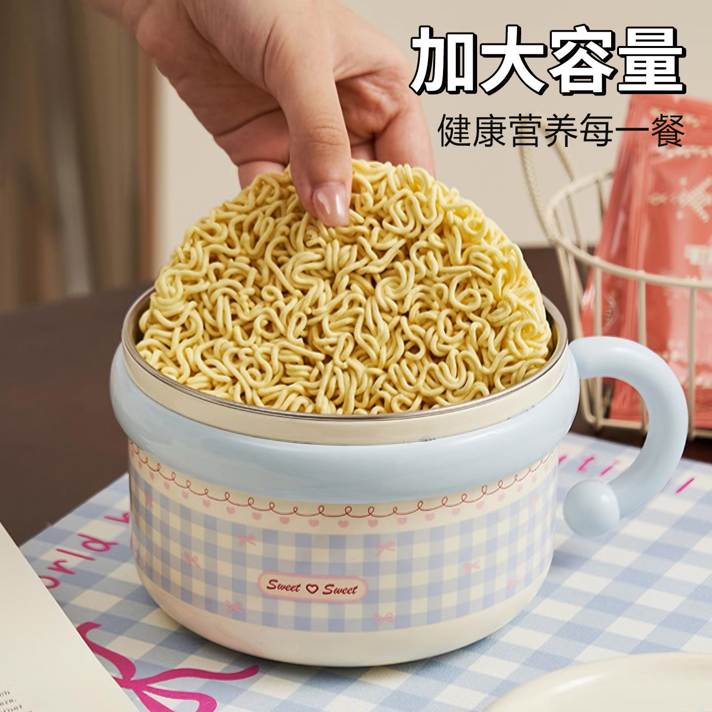 不锈钢泡面碗带盖手柄高颜值学生宿舍饭碗饭盒食品级个人专用上班
