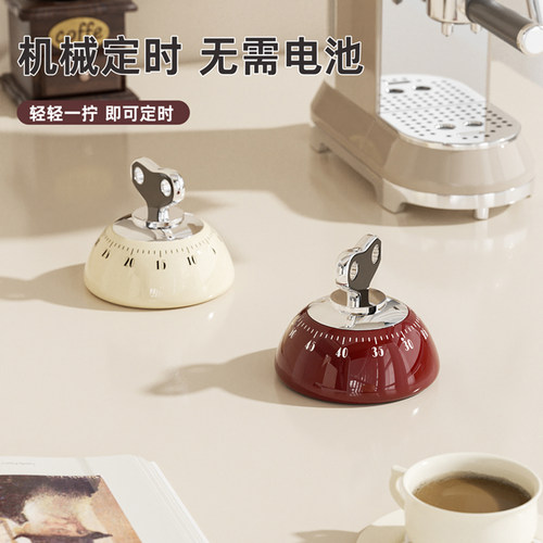 磁吸计时器厨房机械提醒器可爱冰箱做饭定时器钟家用烹饪烘焙专用 - 图3