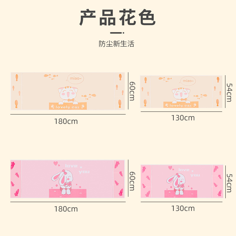 冰箱防尘罩家用单双开门冰箱通用顶盖布防水防潮带侧挂收纳袋盖巾 - 图2