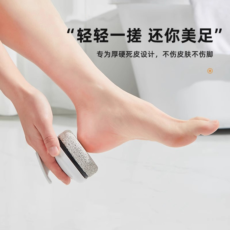 磨脚石去死皮老茧挫家用磨脚神器去死皮刮脚皮脚后跟带手柄搓脚石 - 图2