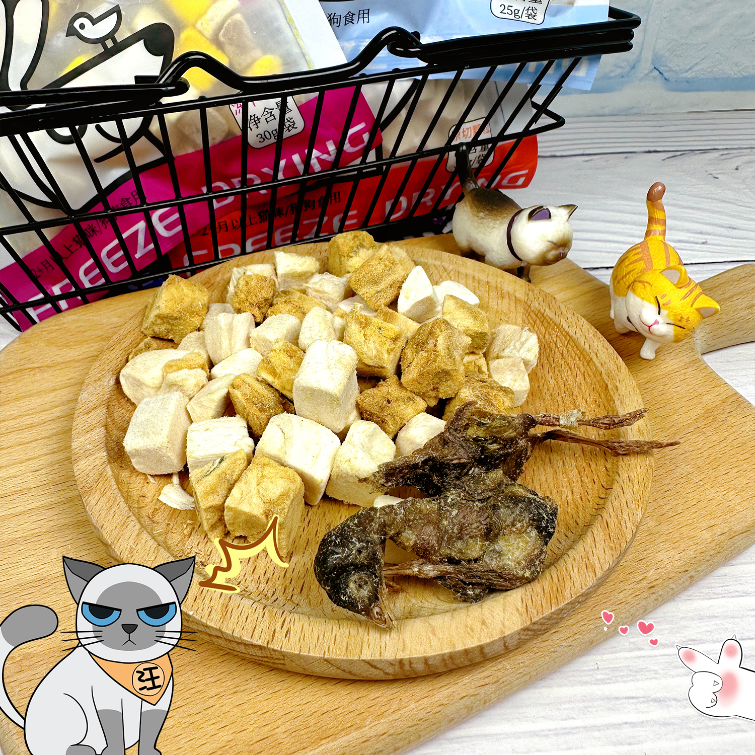 它妙宠物零食每日冻干增肥发腮鸡肉猫草拌粮肉松奖励互动犬猫肉粒 - 图1