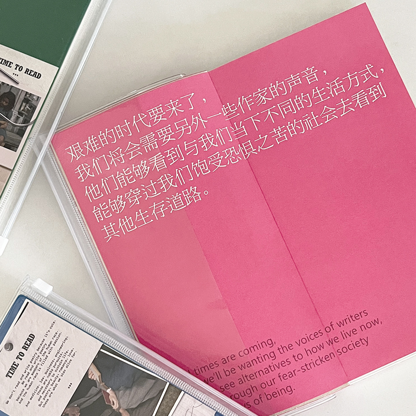 时间开物原创A5slim阅读笔记本方格本横线本读书笔记手账本记事本,淘宝优惠券,粉丝福利购,淘宝优惠卷