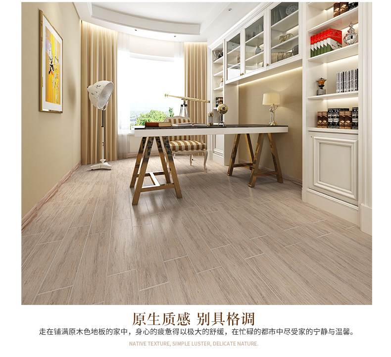 楼兰陶瓷150x600仿木纹地砖复古卧室瓷砖巴比伦古橡切割边_虎窝淘