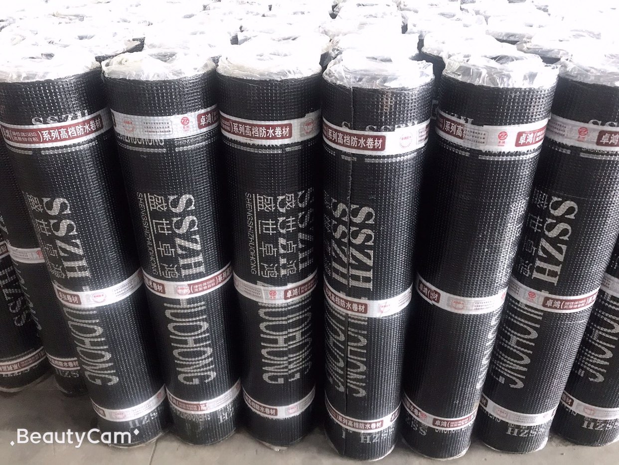 sbs改性沥青防水卷材热熔火烤型聚酯胎屋顶楼面油毛毡布补漏材料,淘宝优惠券,粉丝福利购,淘宝优惠卷