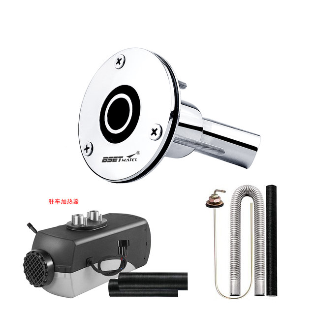 Stainless steel BSETMATEL vent heater