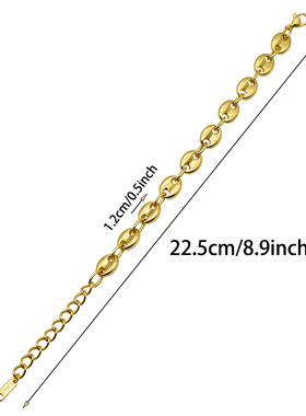 NVOXS金色咖啡豆拼接鼻子椭圆镂空造型不锈钢手链女高级感手饰品