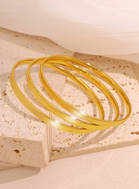 3件套金色时尚简约的不锈钢手镯