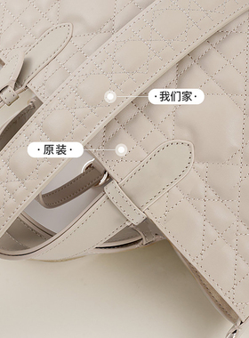 迪奥toujours土著托特包肩带内胆