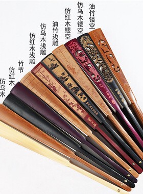 折扇定制古风空白扇子diy