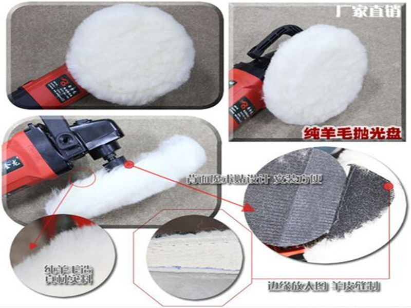 Genuine Polished Wool Car Waxed Marble