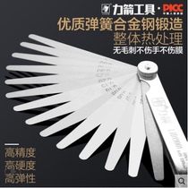 Force Arrow High Precision Sedimensioning 0 02-1 02-1 0mm Splug Regulation Valve Gap Ruler Thickness Thin Gauge Stainless Steel Sedimento Sheet